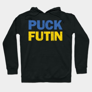 Puck Futin Stressed Version Hoodie